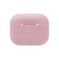 Light Pink - 1765C