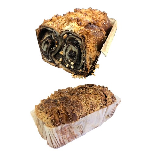 Assorted Babka (2) for