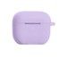 Light Purple - 522C
