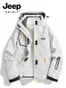White Camo