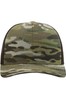 Multicam Original/ Coyote Brown