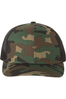 Army Camo/ Black