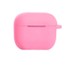 Light Pink - 1765C
