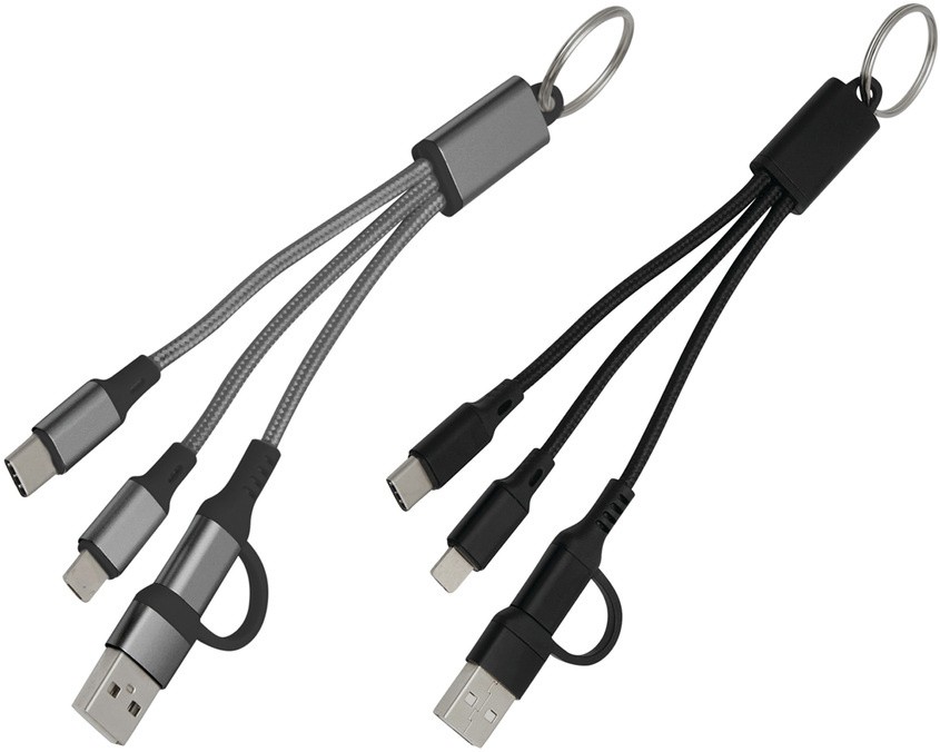 UNIKEY charging cable for