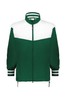 Dark Green/ White