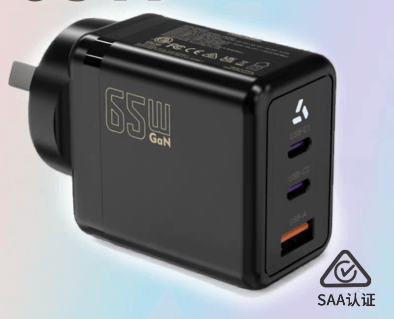 Charging Station for