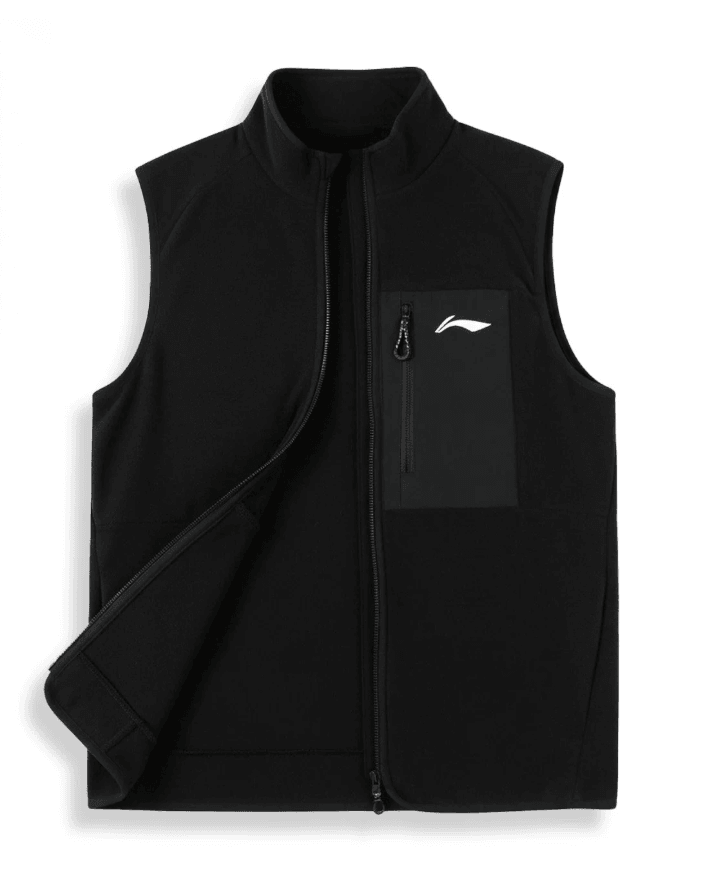 Li-Ning Vest for