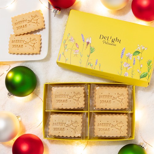 Merry Christmas Cookie Box (16) for
