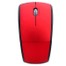 Iridescent Red - 485C