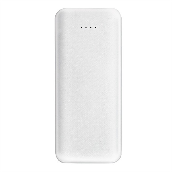 Janesville Mega 2.1 Fabric Texture Power Bank for