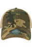 Army Camo/ Khaki