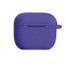 Light Purple - 265C