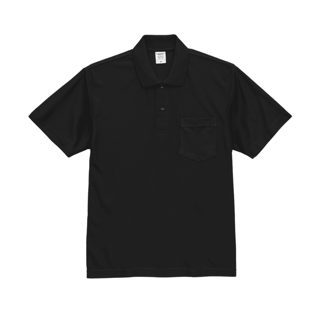 United Athle 4.7 oz Special Dry Kanoko Polo Shirt for