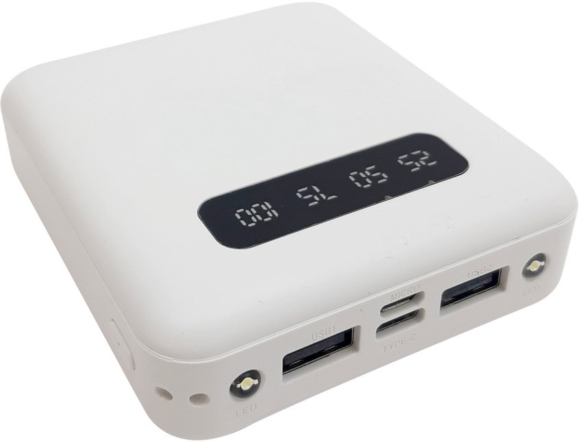 Multiport Powerbank for