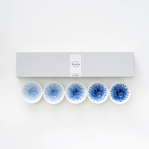 GOSU Hana Sake Cup 5 Pieces Set for