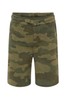 Forest Camo Heather