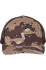 Desert Camo/ Brown