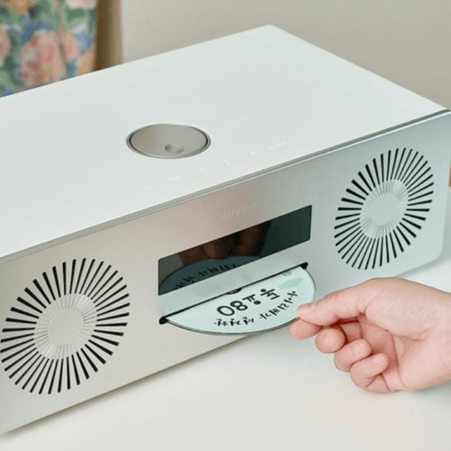 iRiver All-in-One Premium Audio CD Player for