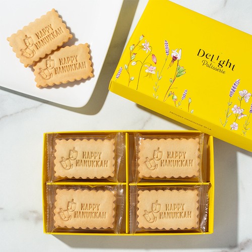Happy Hanukkah Cookie Box (16) for